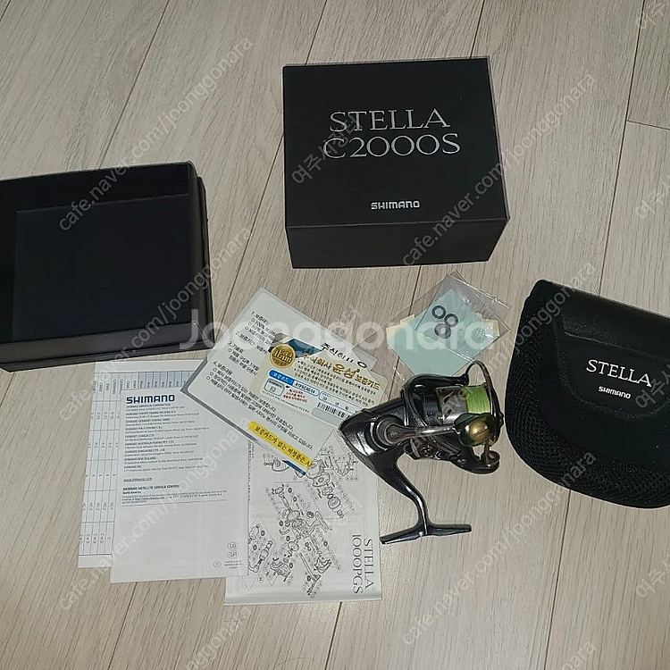 가마가츠 럭쌔63L--8